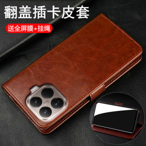 Xiaomi 15T pro Flip Cover Silicone Soft Shell Full Protection Anti-Fall Luxury Leather Case for Men And Women Hong Kong Version