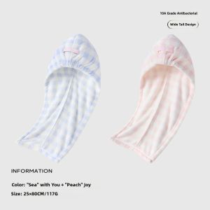 Sanli | Antibacterial Quick Drying Hair Drying Hat For Women
