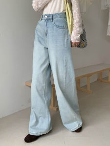 Autumn High Waist Straight Leg Wide Leg Light Blue Jeans
