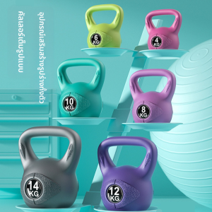 KAIPAQI | Fitness Kettlebell Home Use Bottom Strengthening