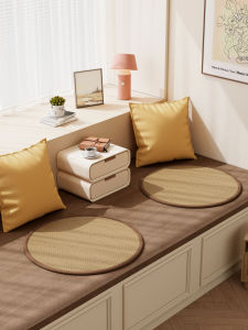 Summer round Wicker Seat Cushion Balcony Rest Ice Silk Cool Pad Anti Slip Breathable Chinese Style Home Fabric Chair Pad