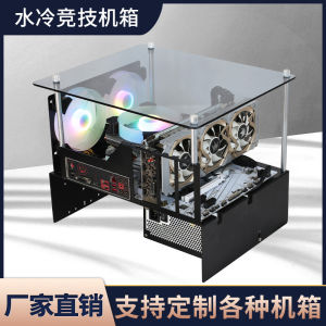 อลูมิเนียมอัลลอยด์คอมพิวเตอร์เดสก์ท็อป DIY ขาตั้งกรอบสําหรับเมนบอร์ด Micro ATX/ATX Universal CHASSIS พร้อมการออกแบบกรอบเปิด