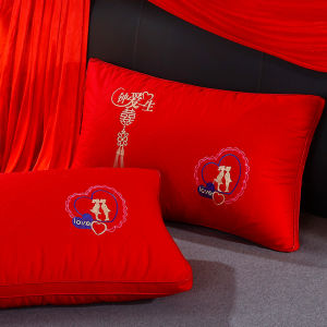 Red Joyous Couples Pillow Cores 48x74cm