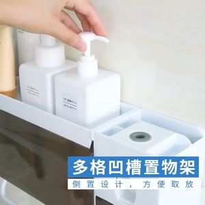 ชั้นวางของในห้องน้ำ ไม่ต้องเจาะผนัง ที่แขวนแปรงสีฟัน ที่บีบยาสีฟันอัตโนมัติ