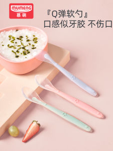 Extra Large Silicone Baby Spoon for Solid Foods Suitable for 6 Months And above Toddler Eating Utensils Soft Spoon for Newborns
