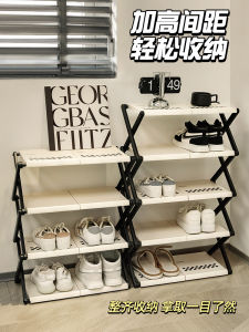 Modern Simple Entrance Shoe Rack Indoor Plastic And Metal Frame Foldable Economical Style Home Furniture Shelf for Students