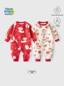 Red Thermal Cotton Baby Bodysuit