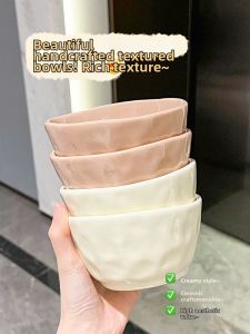 XIAOHUANGLU | Bát Sứ Kiểu Kem