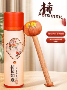 Moxa Hammer Traditional Chinese Medicine Health Care Massage Tool for Stroking Meridians Back And Shoulder Massager Gift