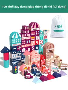 XIAOWANDOU | Bộ Khối Xây Dựng Gỗ Giáo Dục cho Trẻ 3-6 Tuổi