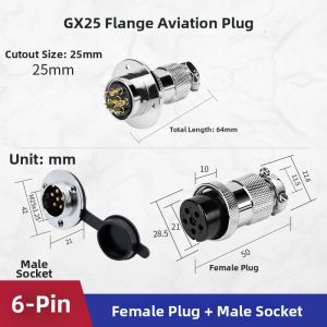 kuicc | Flange Connector Circular Panel