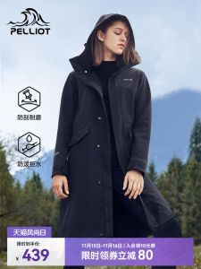 Pelliot Womens Outdoor Soft Shell Jacket Windproof Breathable Wear Resistant Hiking Coat Casual Sporty Long Fit Coat