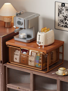 evesigar | Coffee Organizer Storage Shelf
