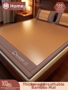 Summer New Breathable Infant Friendly Mat Baby A Class Cool Silk Foldable