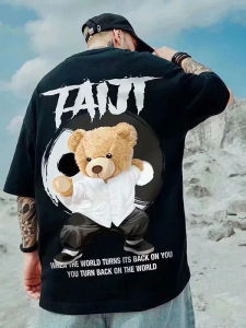 Loose Oversized round Neck Short Sleeve Printed T-Shirt for Men Summer Youth Fashion Casual Comfortable Breathable Top