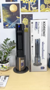 Máy sưởi gốm Ceramic Koreno Thái Lan KN-556 công suất 2200W kèm khiển từ xa chức năng phun sương tạo ẩm bảo hành 12 tháng
