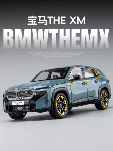 1:24 BMW XM Car Model New Energy Artificial Alloy Car Model Ornaments SUV Toy Car Boy Gift X5