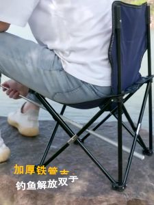 GOODPLAY ซื้อ 1 แถม 1 เก้าอี้สนามตัวเล็ก เก้าอี้แคมป์ปิ้ง พกพาสะดวก จัดเก็บง่าย น้ำหนักเบา มีของพร้อมส่ง มีกระเป๋าแถมให้  33cmคูณ33cmคูณ58