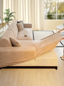 SHANTIANBAIJU | Bộ Bọc Sofa Chenille Chống Xước Kiểu Kem Dày