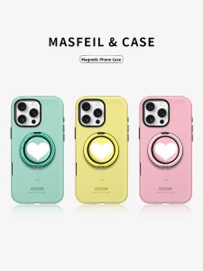 MASFEIL | Fashion Solid Color Magnetic Stand Case for Apple iPhone 17Promax