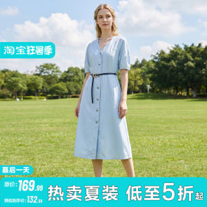 Slimming V-Neck Single Button Plain Sleeveless Dress