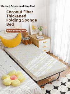 RESTAR | Convertible Portable Wide Baby Bed