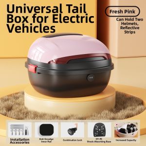WANSLO | Password Lock Universal Electric Bike Tail Box