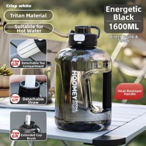 HOOMEY | Large Capacity Heat Resistant Sports Water Bottle
