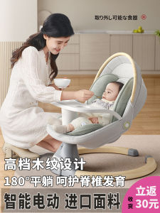 กล่องของขวัญเด็ก Bobilong ชุดนอนผ้าฝ้ายผสมสำหรับเด็กแรกเกิด ชุดนอนสำหรับเด็ก ชุดนอนเด็กชายและเด็กหญิง