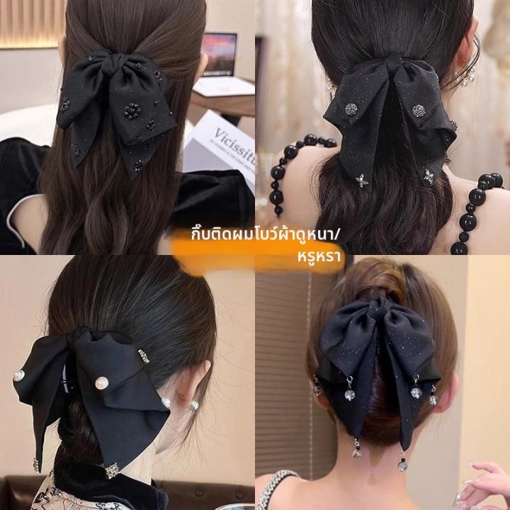MONLEYTA | ตีนตั้งผมเพิ่มวอลุ่ม | Lazada.co.th