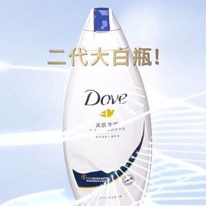 Dove 200g Body Wash Peach Hyatt - Moisturizing Cherry Blossom Bath Cream