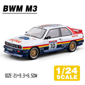 LEO 1:24 BMW M3 Diecast Model Car Alloy Cars Toys Collection Gift For Kids Boy Girl