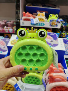 Máy Chơi Game Cầm Tay Tosqi Có Nhạc Trò Chơi Trí Tuệ Tương Tác Cha Mẹ Con Đồ Chơi Dễ Thương Cho Trẻ Em Từ 3 Tuổi Trở Lên