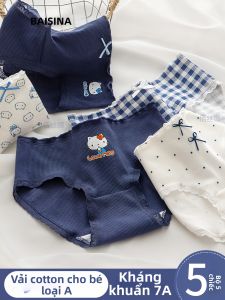 Baisina | Antibacterial Cotton Breathable Womens Underwear