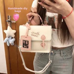 ของขวัญทำมือ DIY วัสดุทอกระเป๋าสะพายข้างสำหรับผู้หญิง กระเป๋าสะพายข้างแบบสะพายข้างที่สามารถใส่รูปภาพได้ วัสดุ PU พิมพ์ลาย ขนาดกลาง