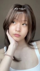 MINI AIRY SKIN CONCEALER LA GLACE | คอนซีลเลอร์ซองลากลาส เนื้อเซรั่ม บางเบาแต่ปกปิด แบบซองพกง่าย