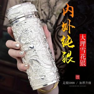 High-End Snowflake Silver Tea Cup for Men Pure Silver Inner Vessel Insulated Water Cup Chinese Style Straight Body Cup