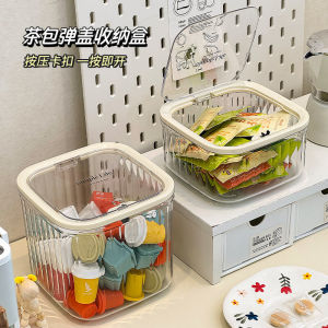 Acrylic Tea Bag Storage Box Capsule Coffee Organizer Dustproof Desktop Tea Water Room Snack Basket Luxury Style Home Storage Tool