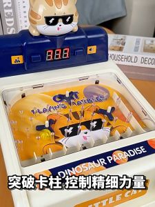 Mainan Pinball Machine MAINAN ANAK BATTLE GAME PINBALL BALL / BOLA PRETEND PLAY ADA MUSIK LAMPU LED SCORE ANGKA HITUNG / LIKE FOOTBALL