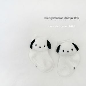 Cute Adorable Korean Style Cartoon Mid-Calf Baby Socks