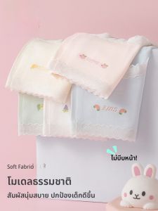 MiiOW | กางเกงชั้นในทรงสามเหลี่ยมสำหรับเด็กผู้หญิง ผ้าฝ้ายโมดอล กางเกงชั้นในระบายอากาศได้ดี ไม่ทำให้สะโพกบวม ป้องกันแบคทีเรีย ระบายอากาศได้ดี ใส่สบาย