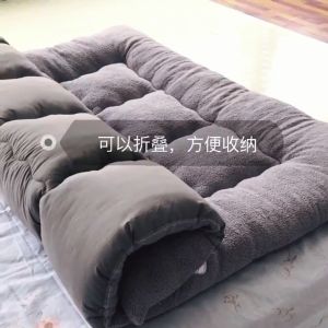Grey Mattress 1.5x2m Thickened Tatami Mattress Bed Mattress Topper Foldable Matress