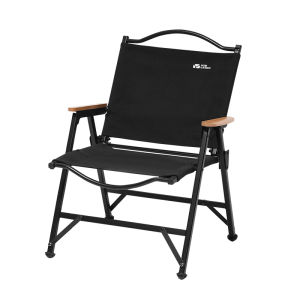 Mobi Garden | Detachable Convenient Folding Chair Aluminum