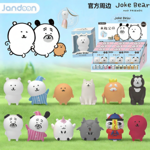 JIANDONGWENCHUANG | Self-mocking Bear Mini Action Figure Car Decor Toy