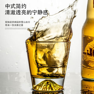 Japanese Style Snow Mountain Glass Cup Colorful Water Whiskey Fuji Mountain Design Bar Essential Heat Resistant 150ml round Cup