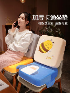 Baby Seat Cartoon Height Increasing Cushion Kids Dining Chair Height Increasing Cushion Primary School Student Cute Chair Cushion Thickened Hard