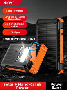 NIOYE | Quick Charging Large Capacity Solar Emergency Crank Power Charger