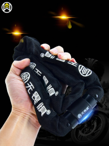 WUJUWEI | Anti-theft Cut-resistant Long Chain Lock