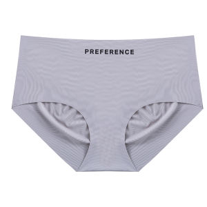 JIAZINI | Ice Silk Seamless Cotton Yoga Shorts Womens Sportswear Thin Triangle Briefs Antimicrobial Comfortable Underwear Fitness Gym