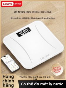 LENOVO | Home Use Intelligent Weight Scale